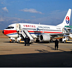 库尔勒梨城航空快运-当日到达,轻松快捷